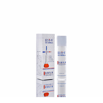 多用途抗菌乳液三水