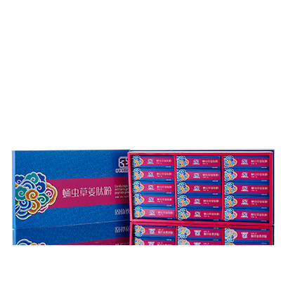 三水调经养气汤