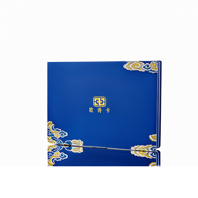 三水产后修复调理套