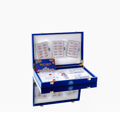 三水爱芯回春综合版